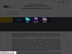 Sites similar to arbitration.kz