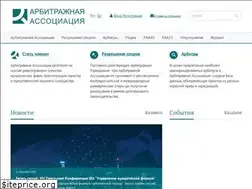 Sites similar to arbitrations.ru