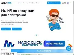 Sites similar to arbitrun.ru