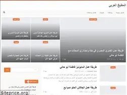 Sites similar to arbkitchen.com