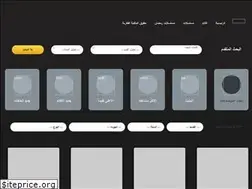 Sites similar to arblionz.co