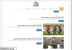Sites similar to arbnews.net