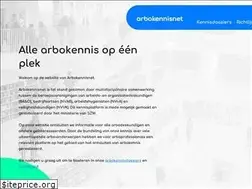 Sites similar to arbokennisnet.nl