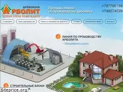 Sites similar to arbolit.com