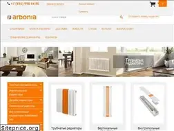 Sites similar to arbonia.net