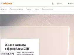 Sites similar to arbonia.ru