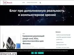 Sites similar to arboook.com