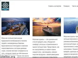 Sites similar to arbooz.by