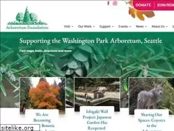 Sites similar to arboretumfoundation.org