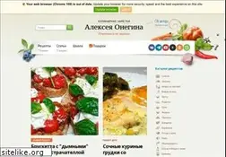 Sites similar to arborio.ru