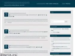 Sites similar to arborscientiae.com
