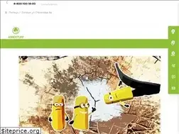 Sites similar to arbostuff.ru