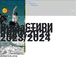 Sites similar to arbotravel.com