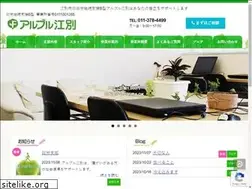 Sites similar to arbre-b.net
