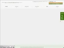 Sites similar to arbre-dc.net