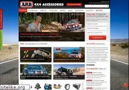 Sites similar to arbsport.ru