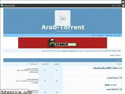 Sites similar to arbt.ahlamontada.com