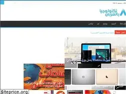Sites similar to arbtcn.com