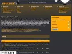 Sites similar to arbus.ru