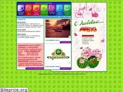 Sites similar to arbuz.kiev.ua