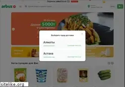 Sites similar to arbuz.kz