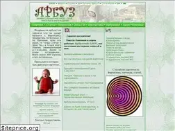 Sites similar to arbuz.uz