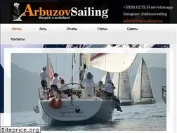 Sites similar to arbuzovsailing.com
