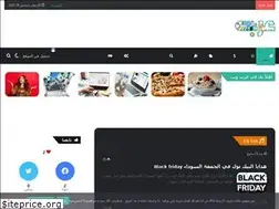 Sites similar to arbweb.info