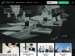 Sites similar to arc-agency.jp