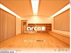 Sites similar to arc-associates.jp