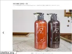 Sites similar to arc-b.com