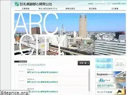 Sites similar to arc-city.com