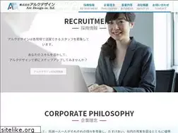 Sites similar to arc-design.co.jp