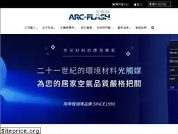 Sites similar to arc-flash.com.tw