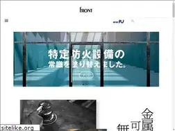 Sites similar to arc-front.co.jp