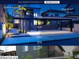 Sites similar to arc-fukushima.co.jp