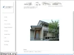 Sites similar to arc-kei.com