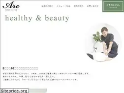 Sites similar to arc-komatsu.com