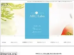 Sites similar to arc-labo.net
