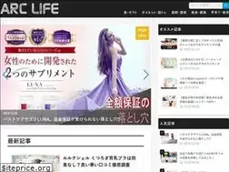Sites similar to arc-life.com