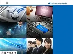 Sites similar to arc-mec.com