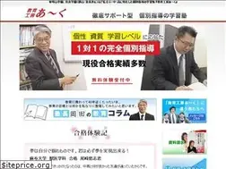 Sites similar to arc-nara.com
