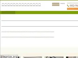 Sites similar to arc-project.co.jp