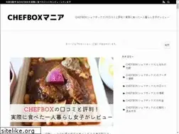 Sites similar to arc-style.jp