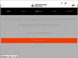 Sites similar to arc-ws.jp
