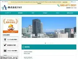 Sites similar to arc-yokohama.co.jp