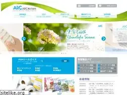 Sites similar to arc.jp