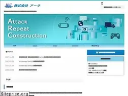 Sites similar to arc1995.com