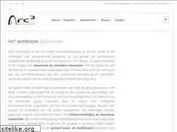Sites similar to arc2.nl