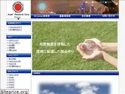 Sites similar to arc7.co.jp